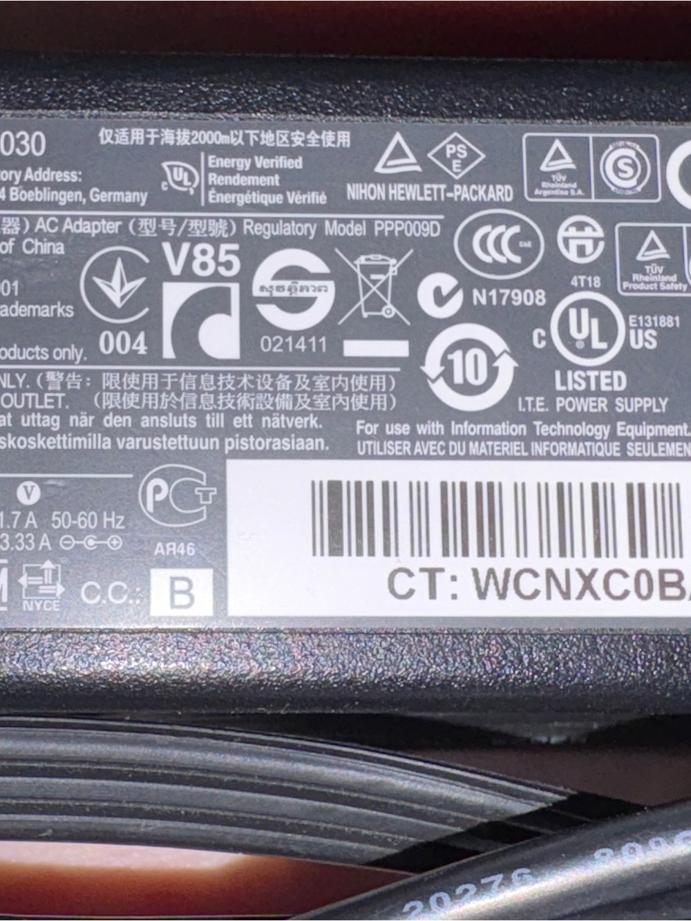 HP Black AC Power Adapter with Cable
